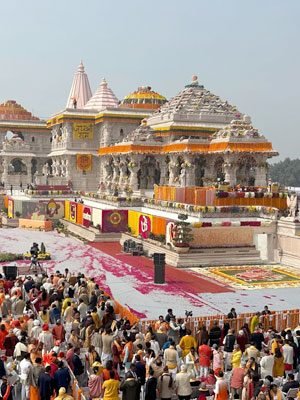 Ayodhya Ayodhya