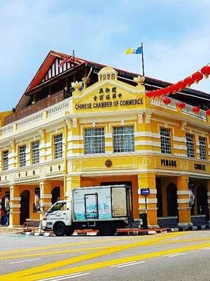 George-Town George-Town