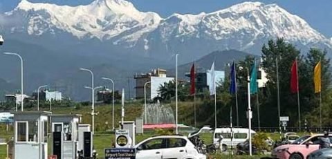 Nepal-Rules